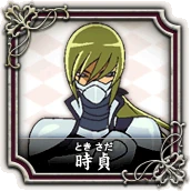 Tokisada Perfil Oficial