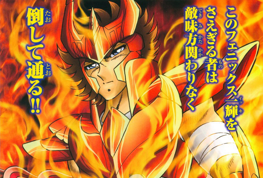 Ikki de Fênix (Ω), Saint Seiya Wiki