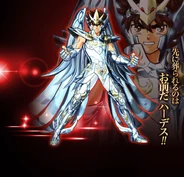 Seiya de Pegaso - God Cloth