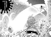 Bellerophōn  es atacado por Khrisna.