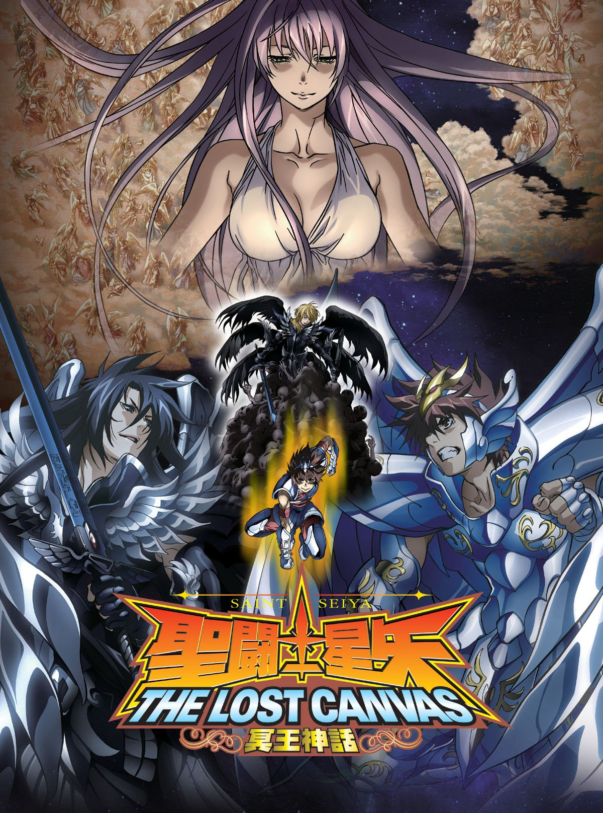 Saint Seiya The Lost Canvas: ¿por qué merece tercera temporada y superó el  anime original de Masami Kurumada?, Los caballeros del Zodiaco: el lienzo  perdido, Animes