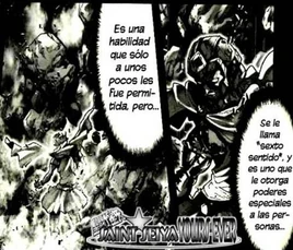 Sexto sentido