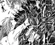 Rayo Relampagueante Regulus.jpg (165 kB) Lightning Bolt (Regulus)