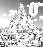 Santuario en Dark Wing.