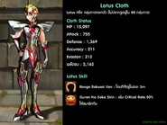 Saint de Lotus en Saint Seiya Online.