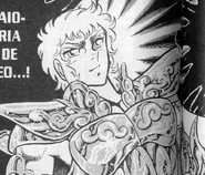 Primera imagen de la Armadura de Leo