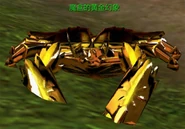 En Saint Seiya Online