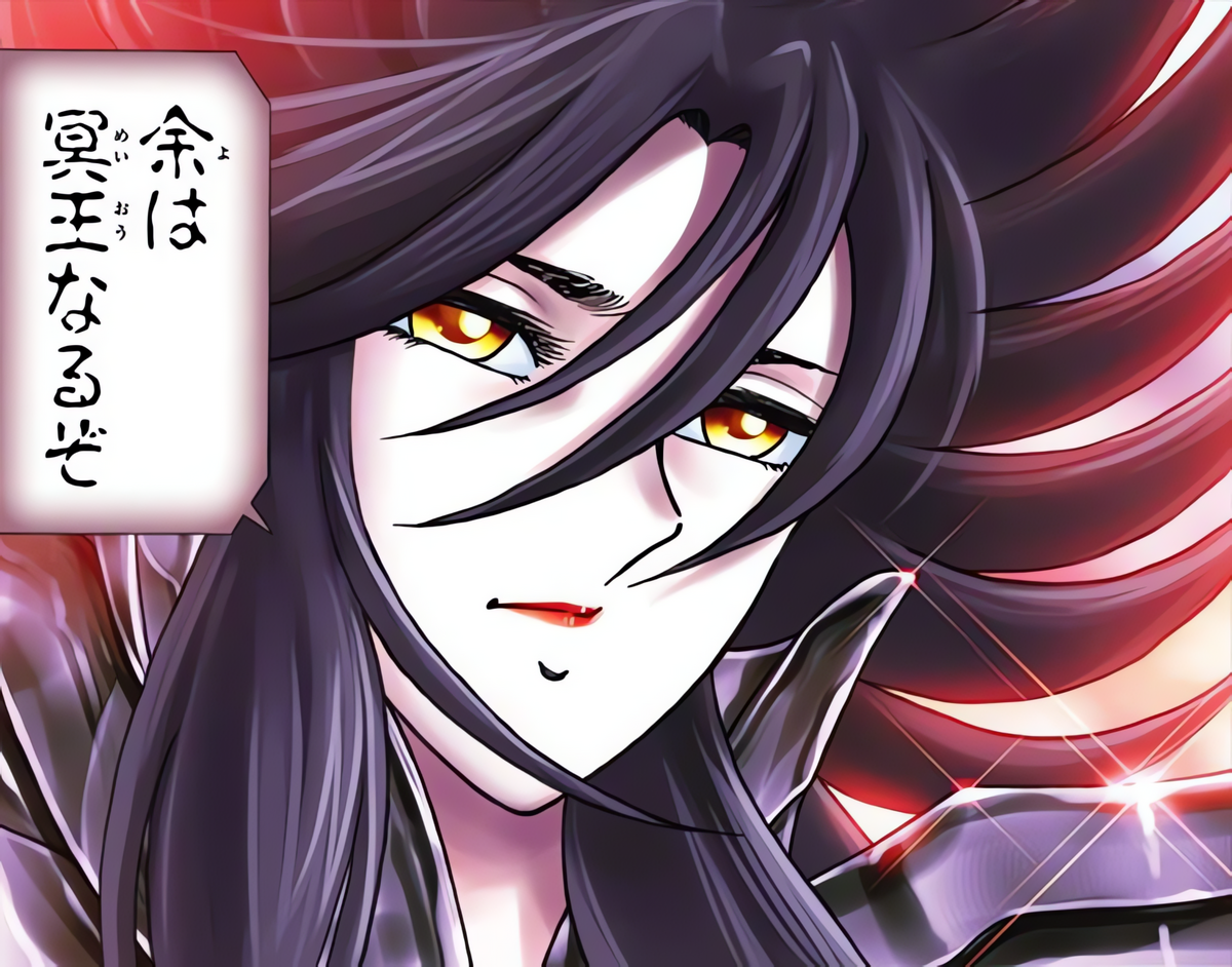 saintseiya.fandom.com