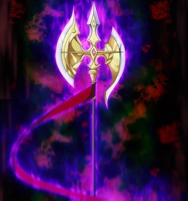 Gungnir (SoG)