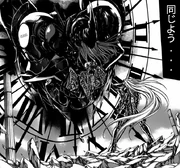 Kairos aparece ante Aspros.