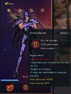 Kafka del Arlequín Mortal de la Estrella Terrestre de la Amplitud en Saint Seiya Online