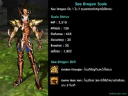 Scale-sea-dragon00.jpg (129 kB)