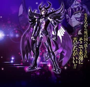 Radamanthys de Wyvern