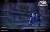 Zelos en Saint Seiya Online