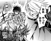 DW-15-Shoichiro y Sojiro