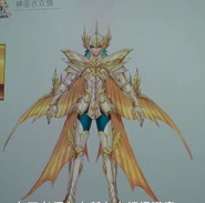 God Cloth de Piscis (Tencent)