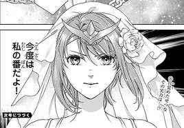 Setsuna d'Andromède