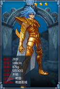 Kanon de Dragon Marino en Saint Seiya Online