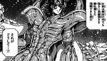 Scorpio Zaphiri | Seiyapedia | Fandom Scorpio Zaphiri | Seiyapedia | Fandom