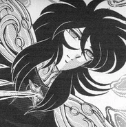 Primera imagen de Hades (ilusión)