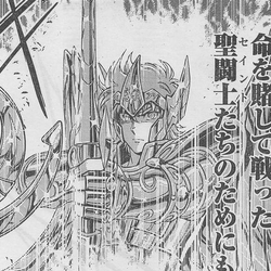 Aiolos de Sargitário  Wiki Saint Seiya Awakening : r/SSAwakening