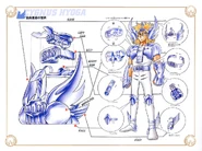 Schéma de la 1ère Armure du Cygne.png (778 kio) Schéma de la 1ère Armure du Cygne
