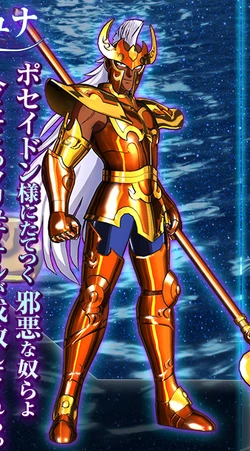 Figurine Saint Seiya Myth Cloth – Krishna De Chrysaor, Complet Et Bon état