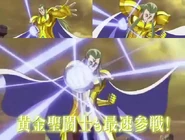 Mykenae en Omega Ultimate Cosmo