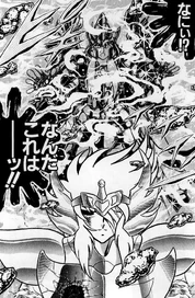 StS-V26-99-Freezing Coffin (Pared de Hielo).jpg (444 kB) Variante del Freezing Coffin de Hyōga.