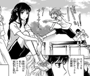 Yoruhime vigilando a Cattleya.