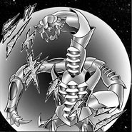 Totem de la Shell de Cadmos