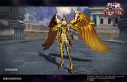 Cloth de Athena portada por Saori en Saint Seiya Online Modo Aligerada.