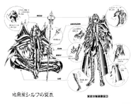 Edvard 01.jpg (139 kB) Surplice de Silfo