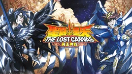 Saint-seiya-lost-canvas-the-widescreen-688577