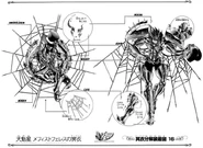 467px-Mefistófeles1-1-.png (337 kB) Surplice de Mefistófeles