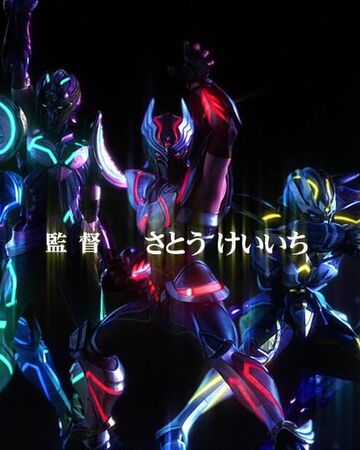 Hero Saint Seiya Wiki Fandom From the dawn of time, there have been warriors who protected the goddess athena. hero saint seiya wiki fandom