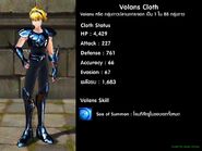 Cloth-Volans-Bronze00