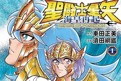 Rerise of Poseidon - Capítulo 01, Saint Seiya Wiki
