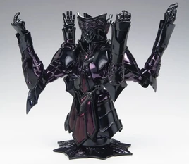 Myth Cloth Sapuri de Géminis