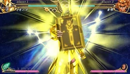 Saint seiya omega ultimate cosmos-2133662