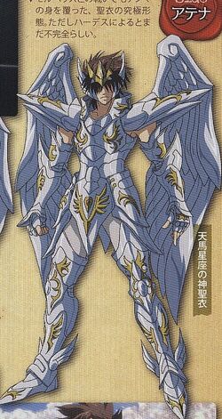 Pegasus Omega Cloth, Seiyapedia