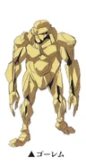 Settei golem.jpg (121 kB) Settei de Golem