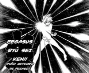 Pegasus Ryūsei Ken Kurumada Suikoden - Hero of Heroes.jpg (163 kB) Pegasus Ryūsei Ken (Kurumada Suikoden - Hero of Heroes)