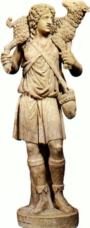 Crio Mitología