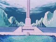 Pilar del Oceano Antartico