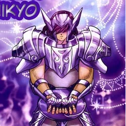 Saint Seiya Myth Cloth EX - Hades - Le Dieu des Enfers