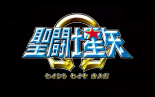 anime news network saint seiya soul of gold