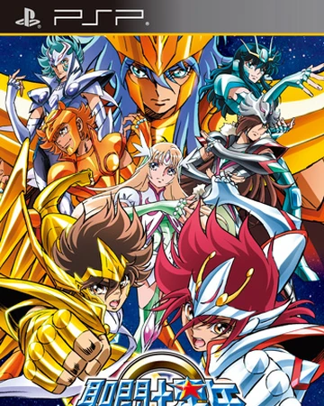 Saint Seiya Psp Saint Seiya W Ultimate Cosmo Saint Seiya Wiki Fandom saint seiya w ultimate cosmo saint