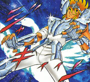 Hyōga (Next Dimension).jpg
