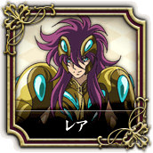 Rea Ω perfil Oficial